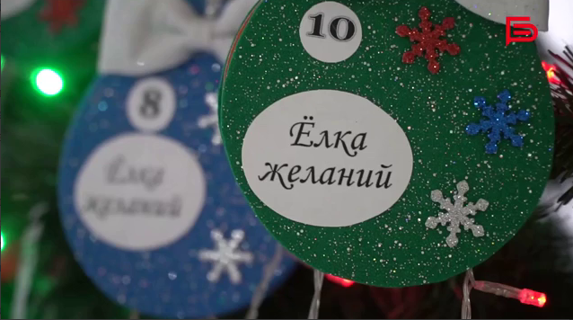 Фото: Белгород-медиа