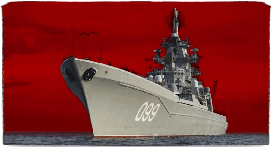 Источник: Пресс-служба МО. В кадре "Пётр Великий".