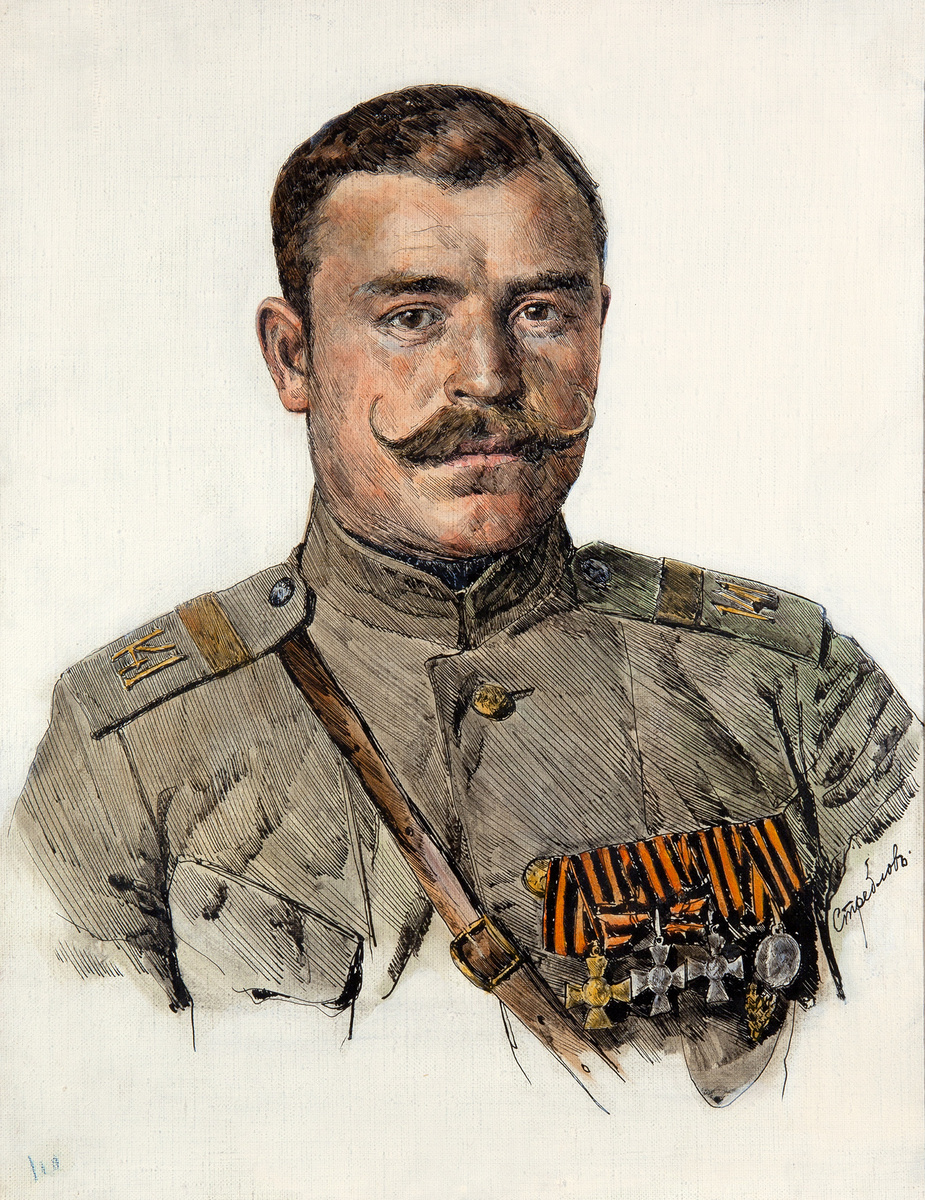 Георгиевский кавалер – фельдфебель 141-го пехотного Можайского полка Михаил Степанович Фенин