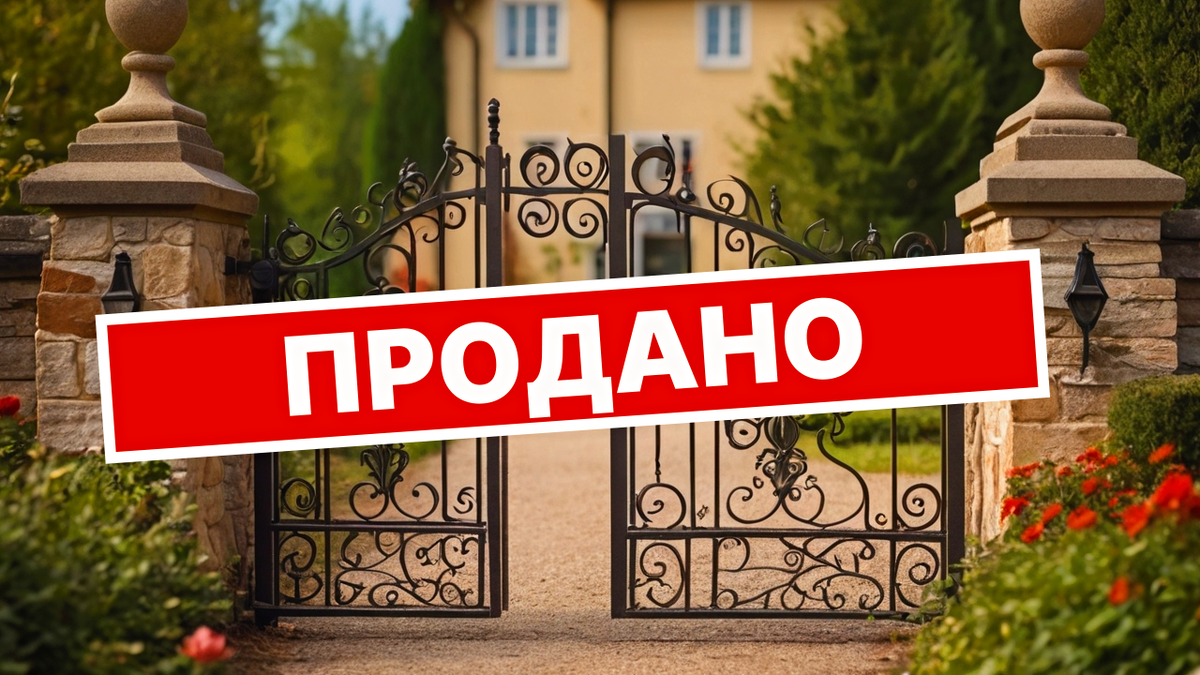 Копирование контента запрещено