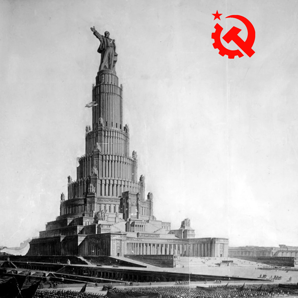 Дворец Советов. Москва. Архитекторы: Борис Иофан, Владимир Щуко, Владимир Гельфрейх