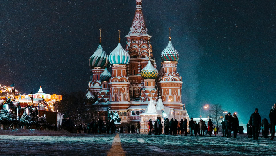 Фото Profi + Travel