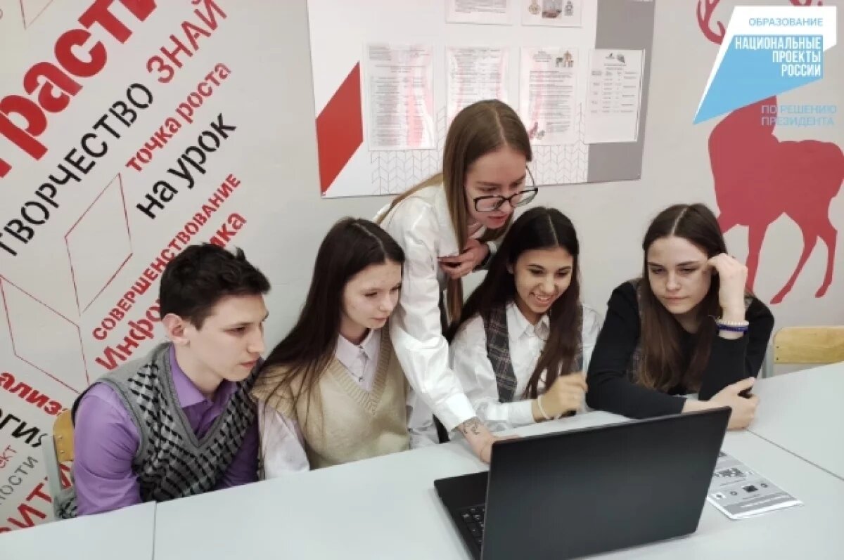    Центры «Точка роста» вдохновляют юных исследователей в Хабаровском крае
