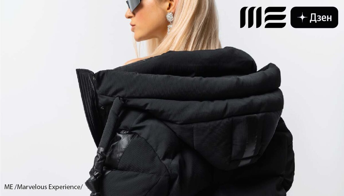 Marvelous Experience