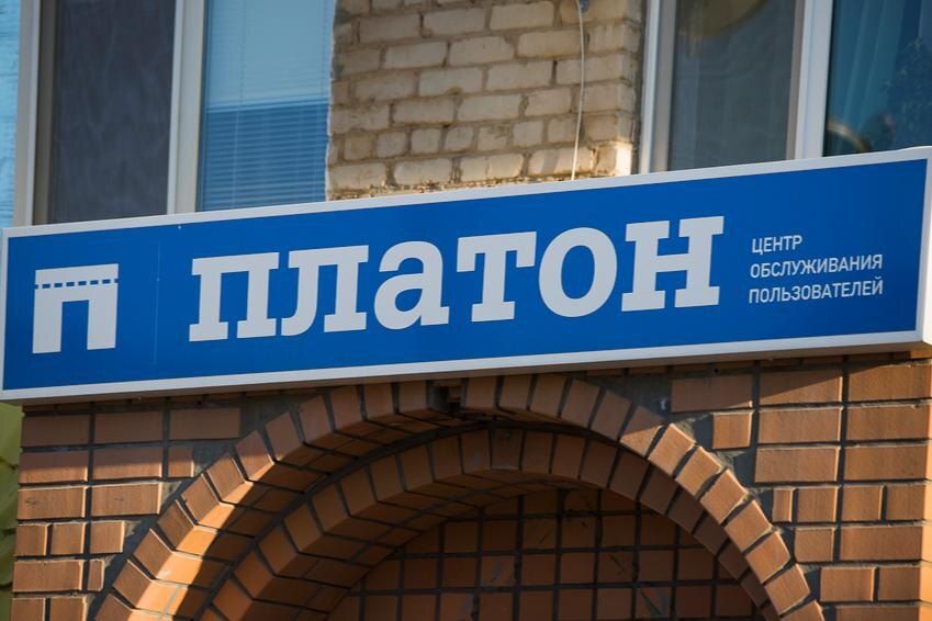     © Литвяк Игорь / Фотобанк Лори