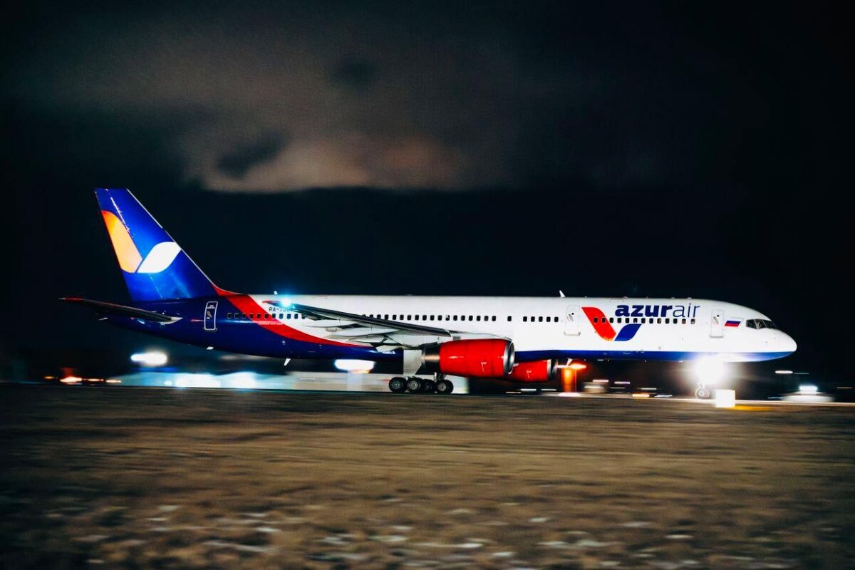    © АО «Международный аэропорт «Пермь»