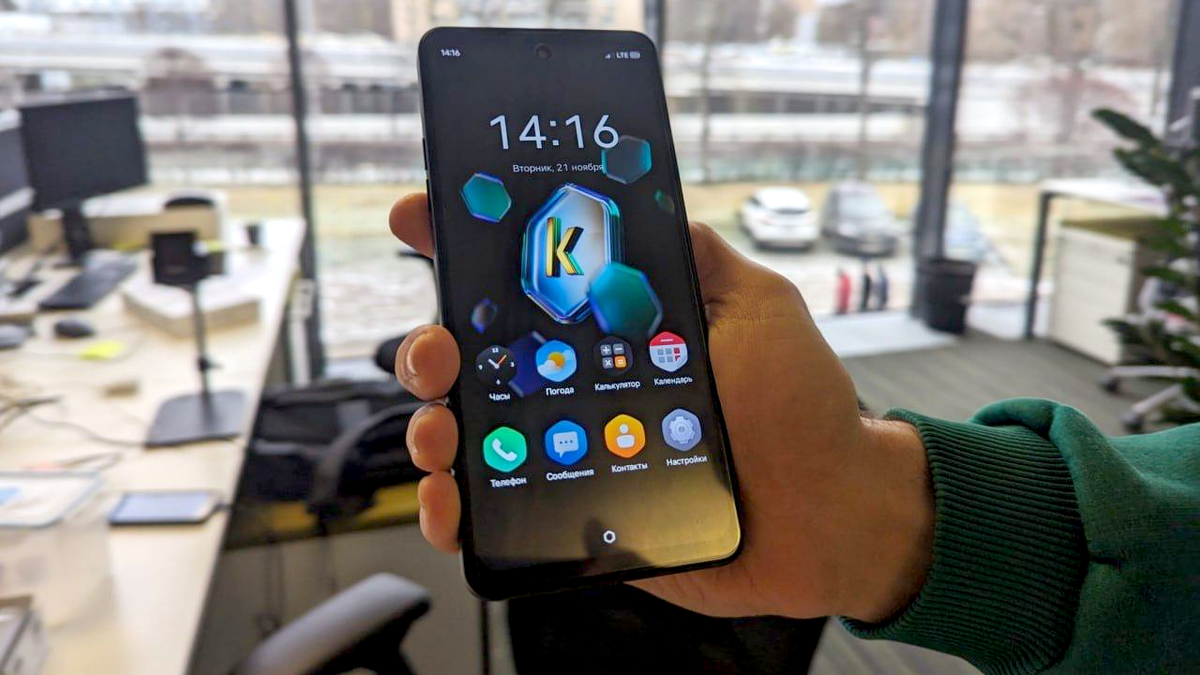 Смартфон на KasperskyOS Mobile