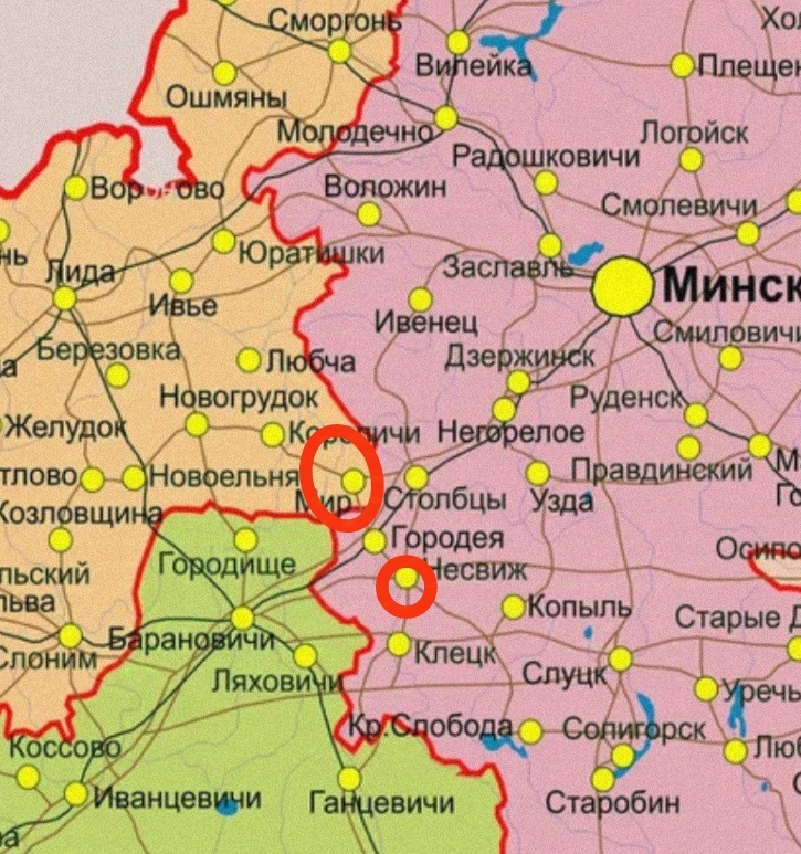 Между замками 30 км. 