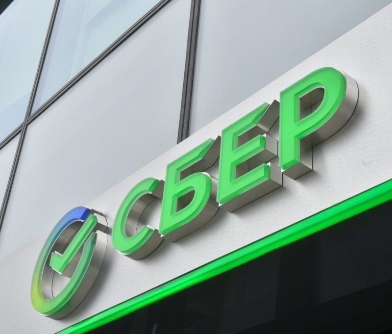    Фото: Сбер Анфиса Слепцова