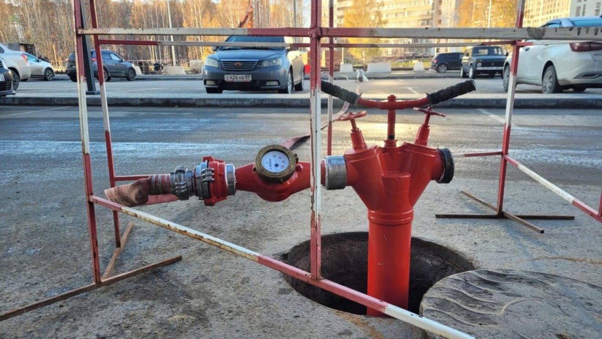 "Росводоканал Тюмень"📷
