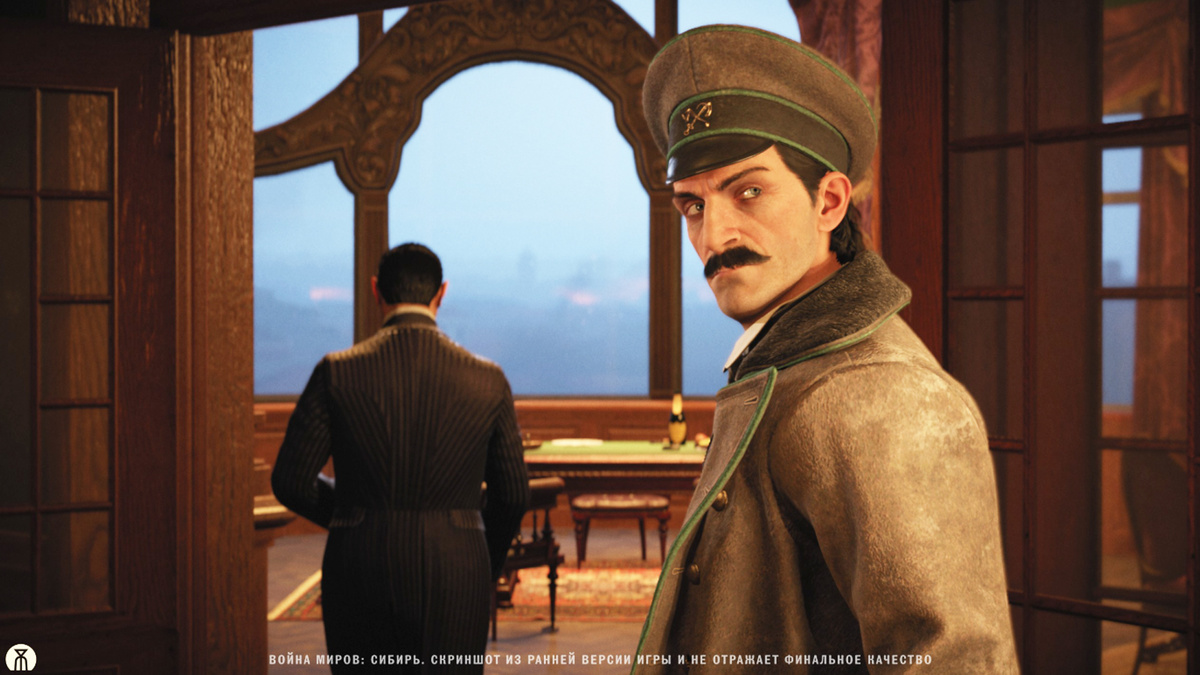 Скриншот игры: Война миров: Сибирь