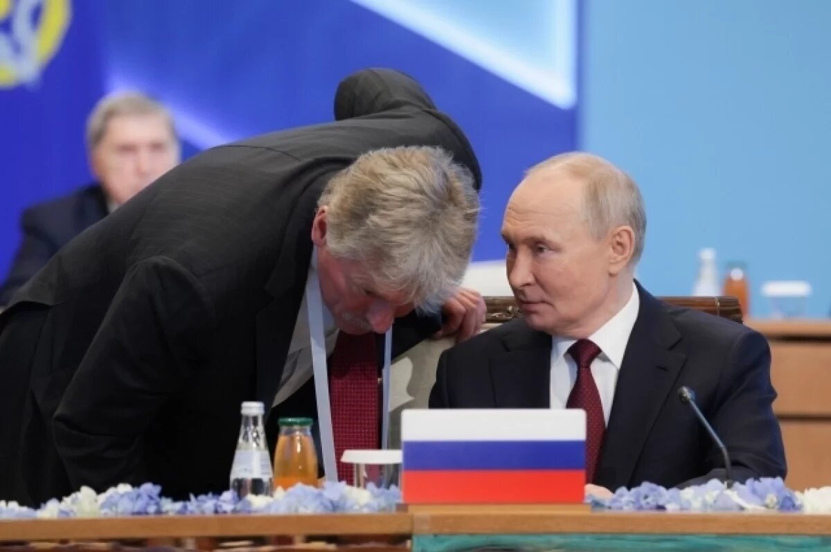    Песков заявил, что Путин вряд ли успел посмотреть интервью Лаврова Карлсону