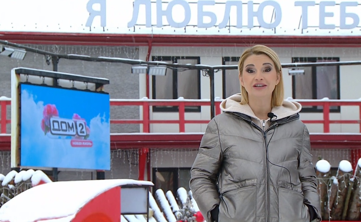 Ольга Орлова (фото из эфира на «Okko»)