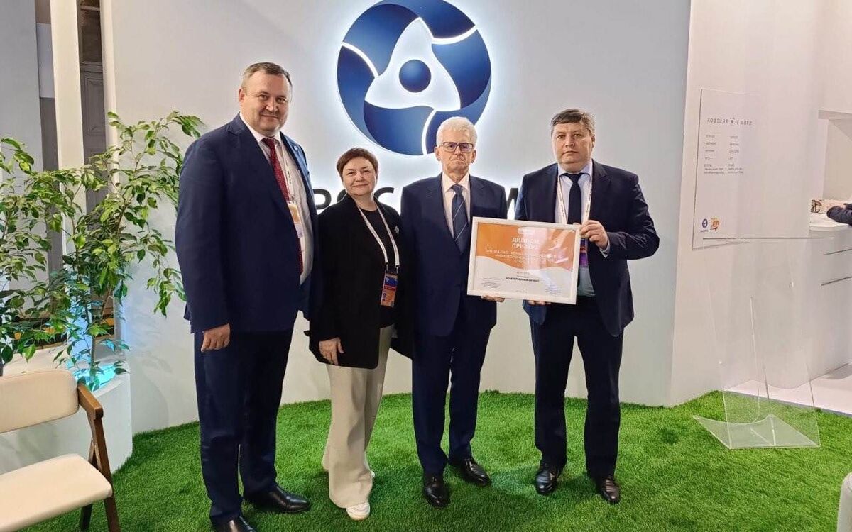    Экологический проект Нововоронежской АЭС стал бронзовым призером международной премии «Мы вместе» Фото: Управление коммуникаций Нововоронежской АЭС