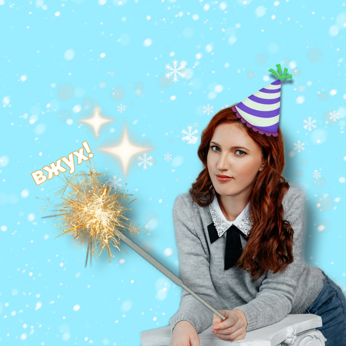 Привет, я Леся, добро пожаловать в мой блог!