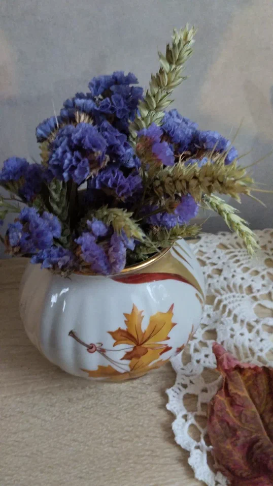 Осенний букетик