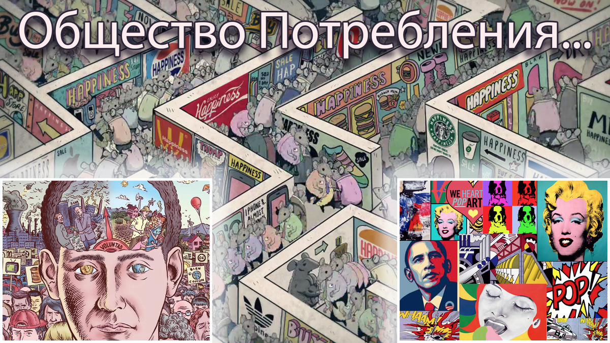 Превью