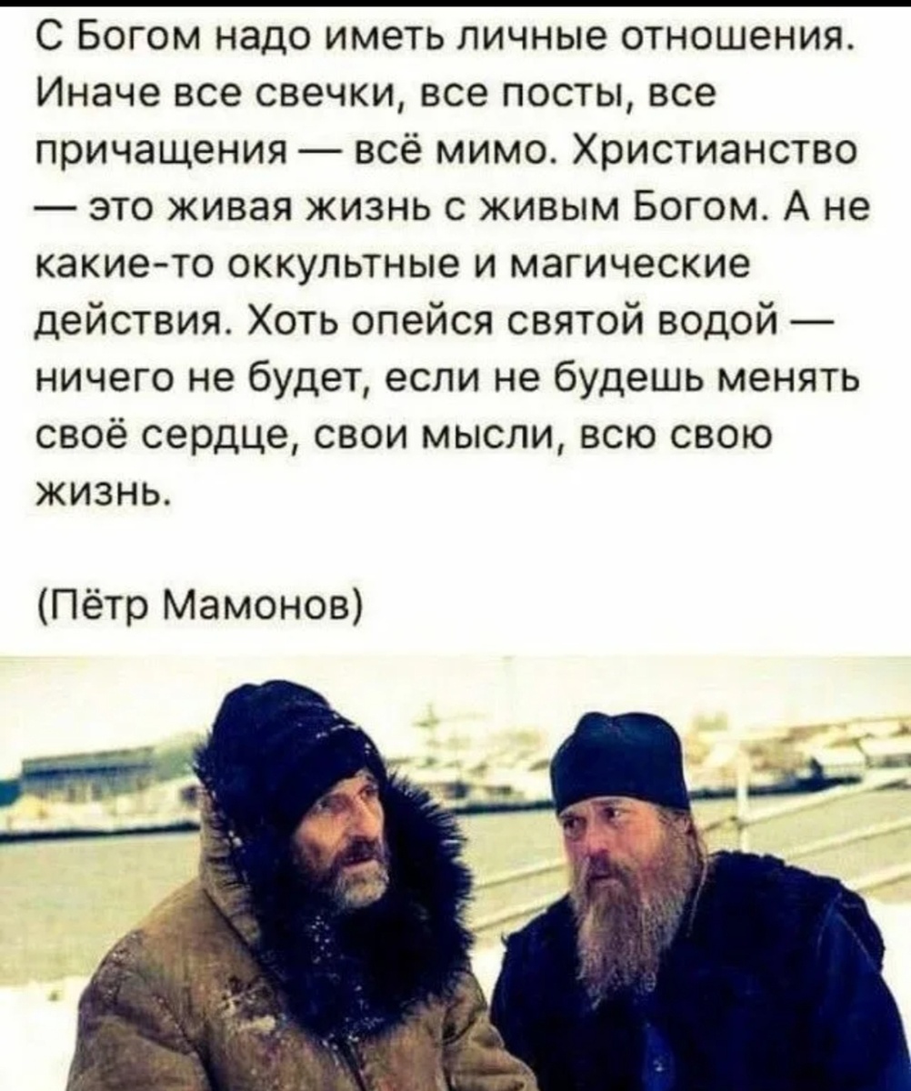 Яндекс. Поиск