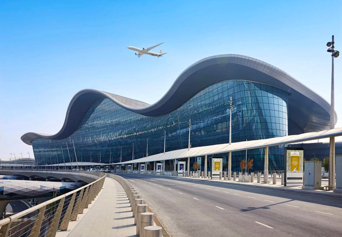 Международный аэропорт шейха Заида в Абу-Даби