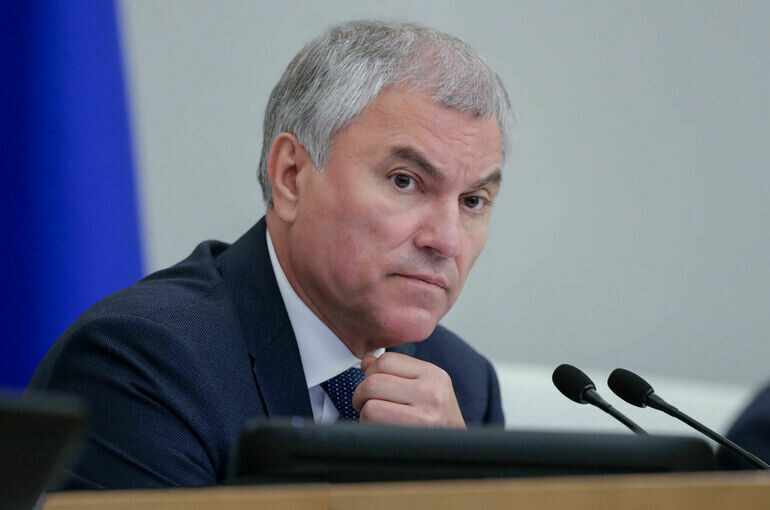   Пресс-служба Государственной Думы