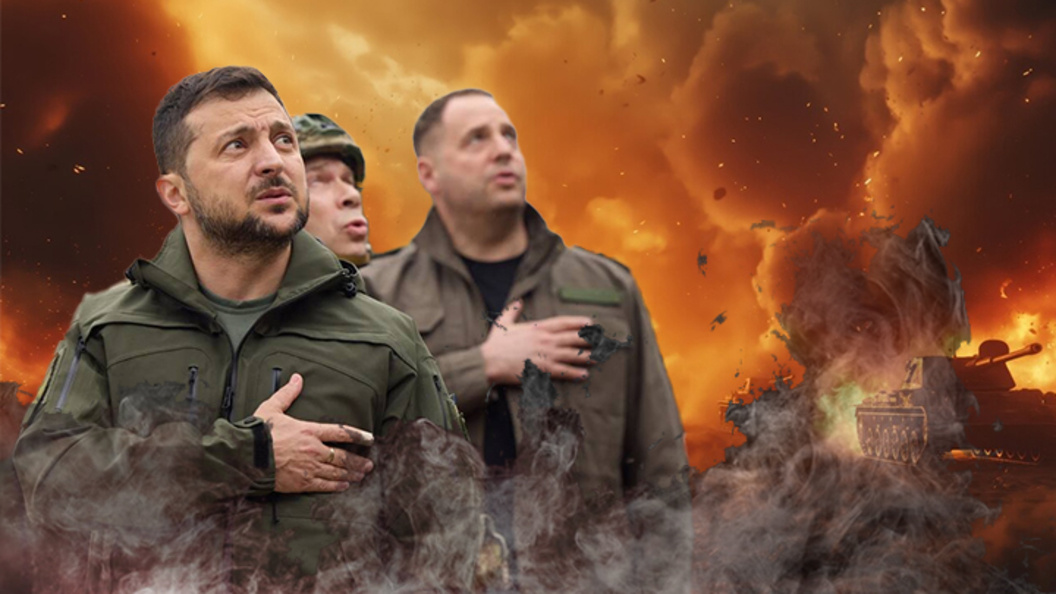    Фото: ТГ-канал Zelenskiy official