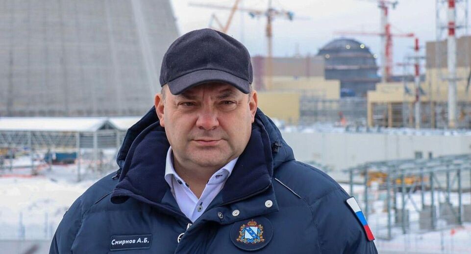    официальный сайт Губернатора и Правительства Курской области