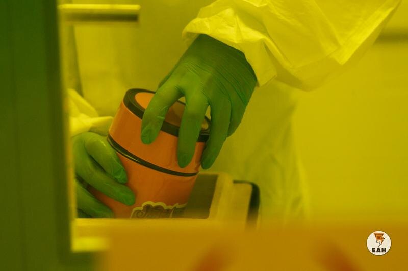    ЕАН / Ученые пока не уверены, с каким именно вирусом они столкнулись