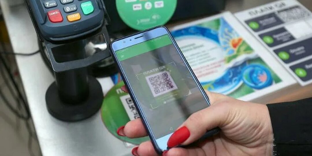 Продавцы молчат об этом: что вы теряете при оплате через QR-код