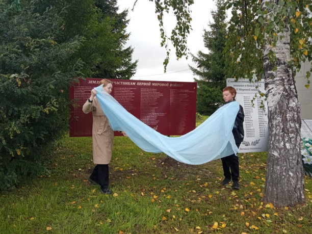 Открытие в селе Ново-Кусково Асиновского района стелы «Землякам, участникам Первой Мировой войны!» 4 сентября 2024 года