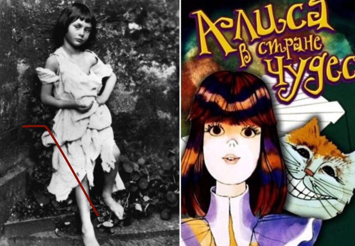 Сказка «Алиса в Стране чудес» стала любимой не только для большинства детей, но и для многих взрослых. Нет человека, который бы не слышал о приключениях Алисы, но мало кому известны факты биографии Льюиса Кэрролла (Чарльза Лютвиджа Доджсона), вдохновившие его на создание знаменитых образов. У главной героини был реальный прототип – Алиса Лидделл, к которой писатель был очень привязан. Именно из-за того, что муза была слишком юной, возникло множество  слухов и обвинений, порочащих имя автора.