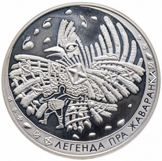 Отпечатки на зеркальном поле, следы чистки