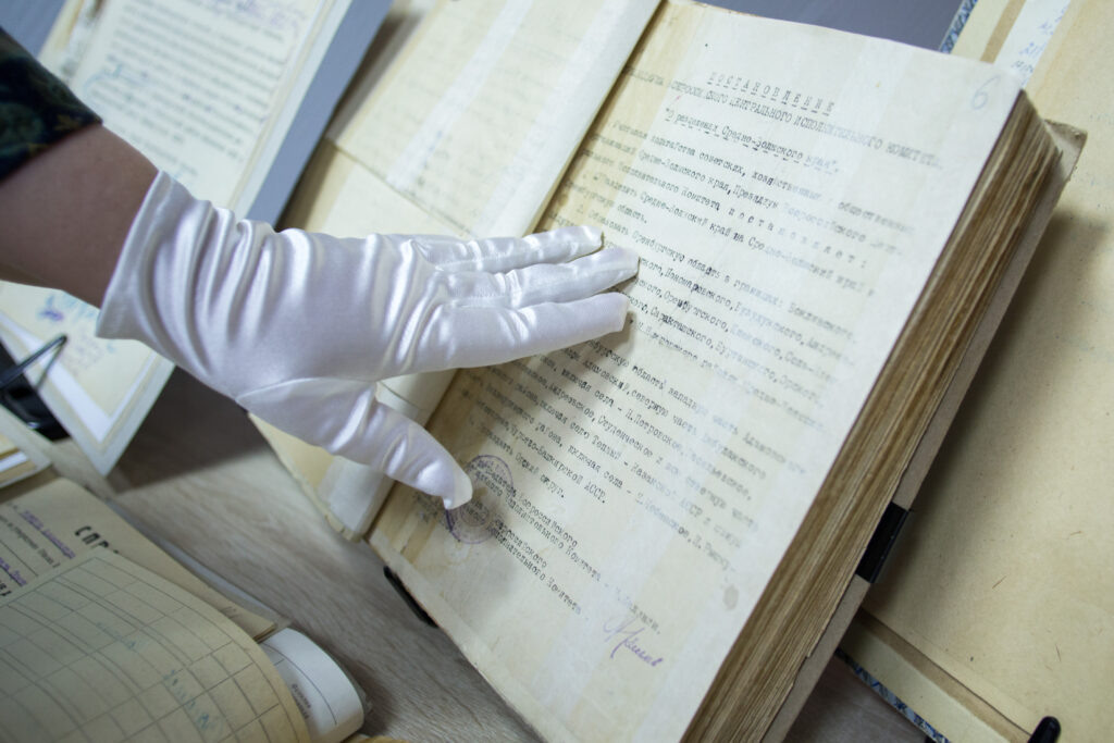    К юбилею области: на стыке перемен и открытий Полина Кузаева