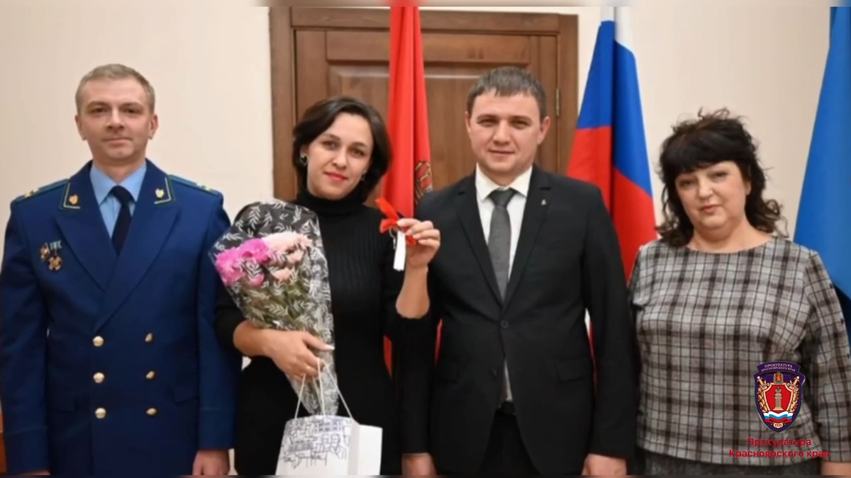     В Минусинске прокуратура помогла семьям переехать из аварийного дома