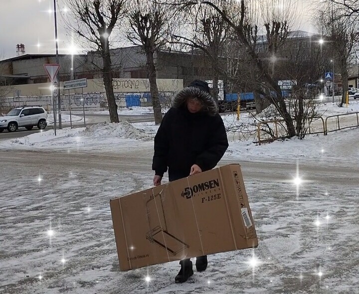 Тащить было очень тяжело (хоть и не далеко)