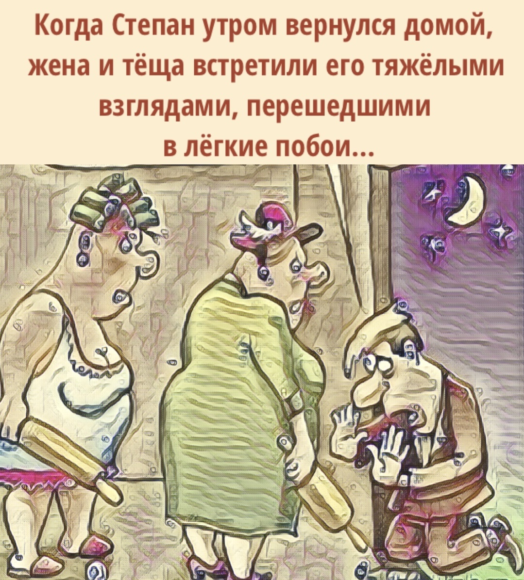 Картинку сделала сама