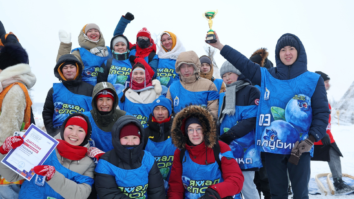 Фото: Команда «Голубика» / Социальные сети администрации Ольского муниципального округа