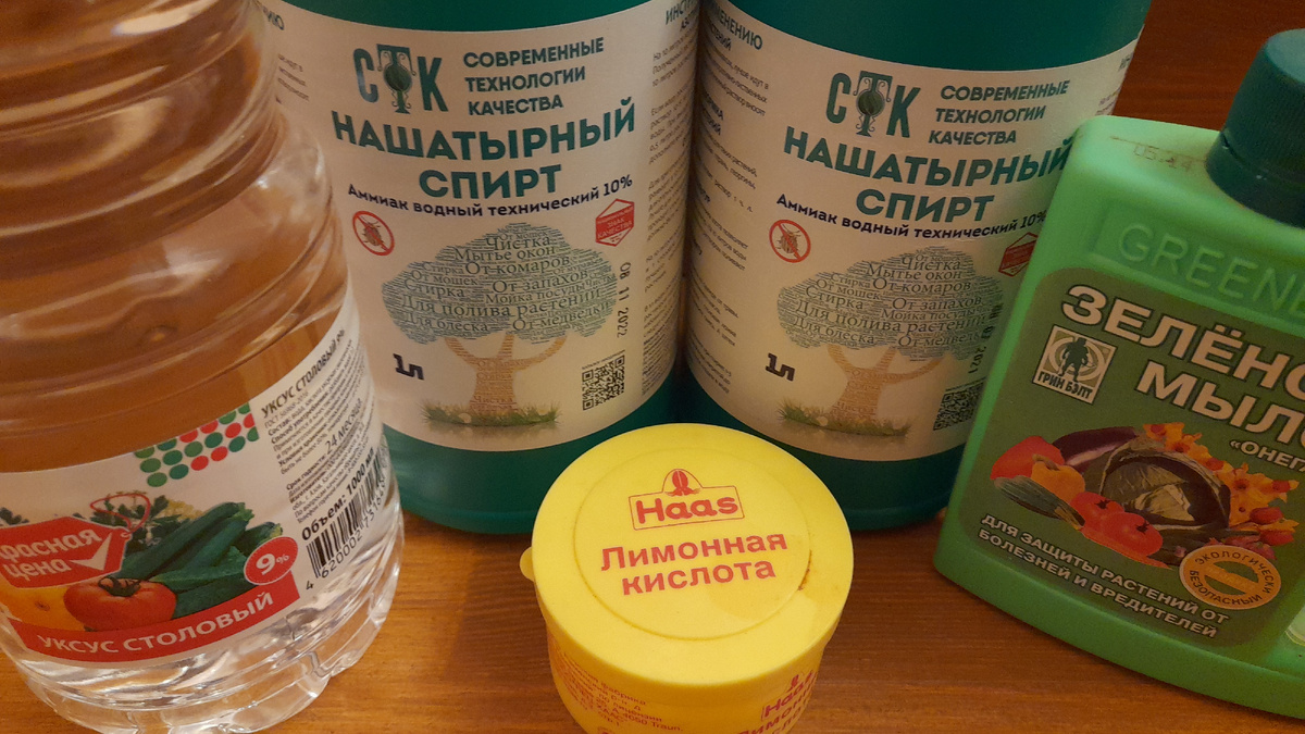 Нашатырный спирт: Как использовать в саду и огороде