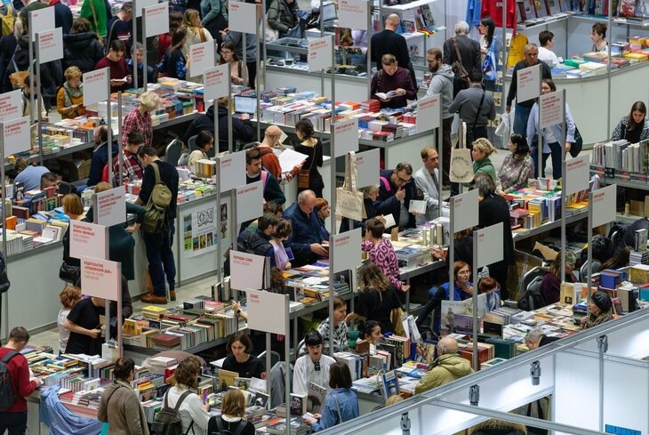 Moscowbookfair.ru