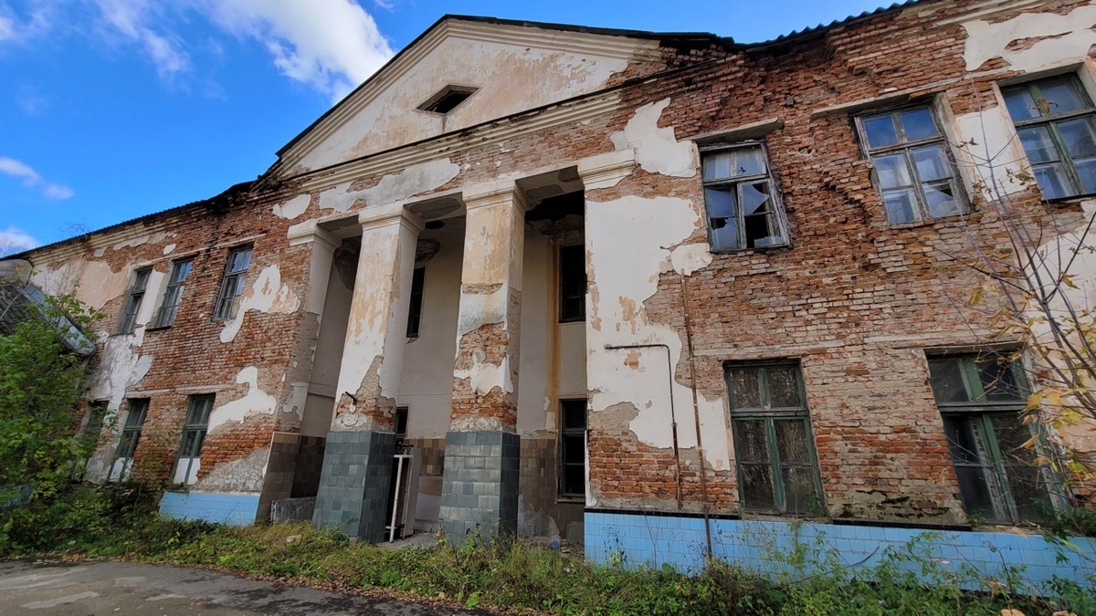 Заброшенная больница
