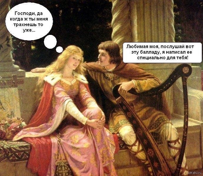 Фото из просторов интернета 