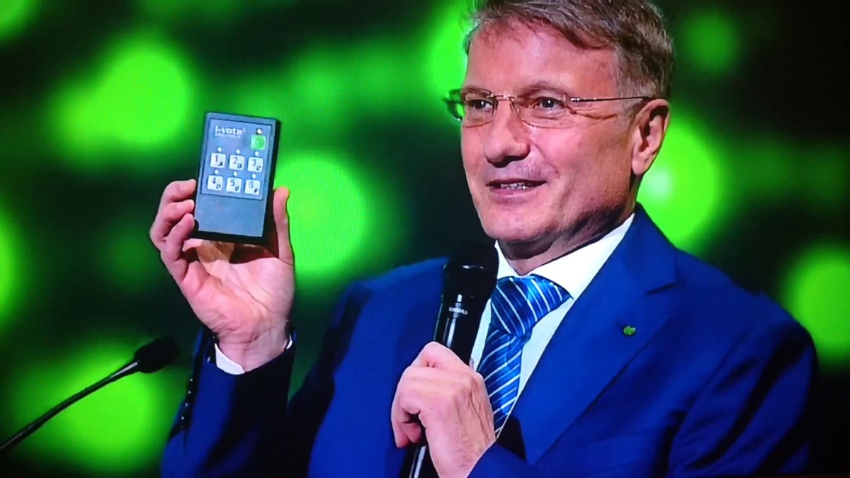 Банковские карты