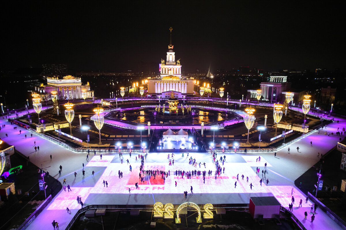 Фотография с катка на ВДНХ