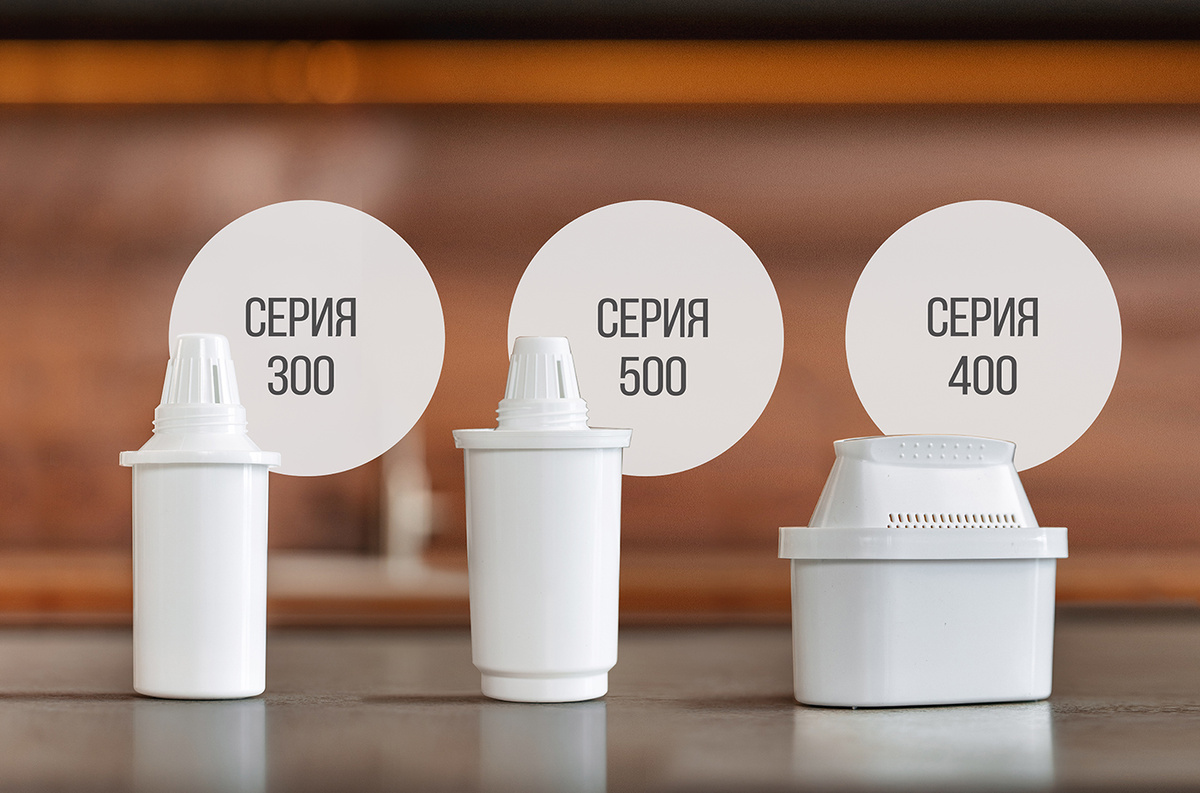 Изображение компании Гейзер