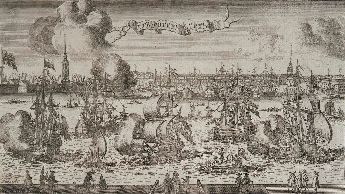 А вот так выглядит гравюра целиком.