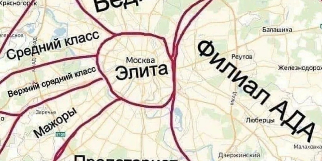 Почему мне в детстве жизнь на окраине нравилась больше, чем в центре?