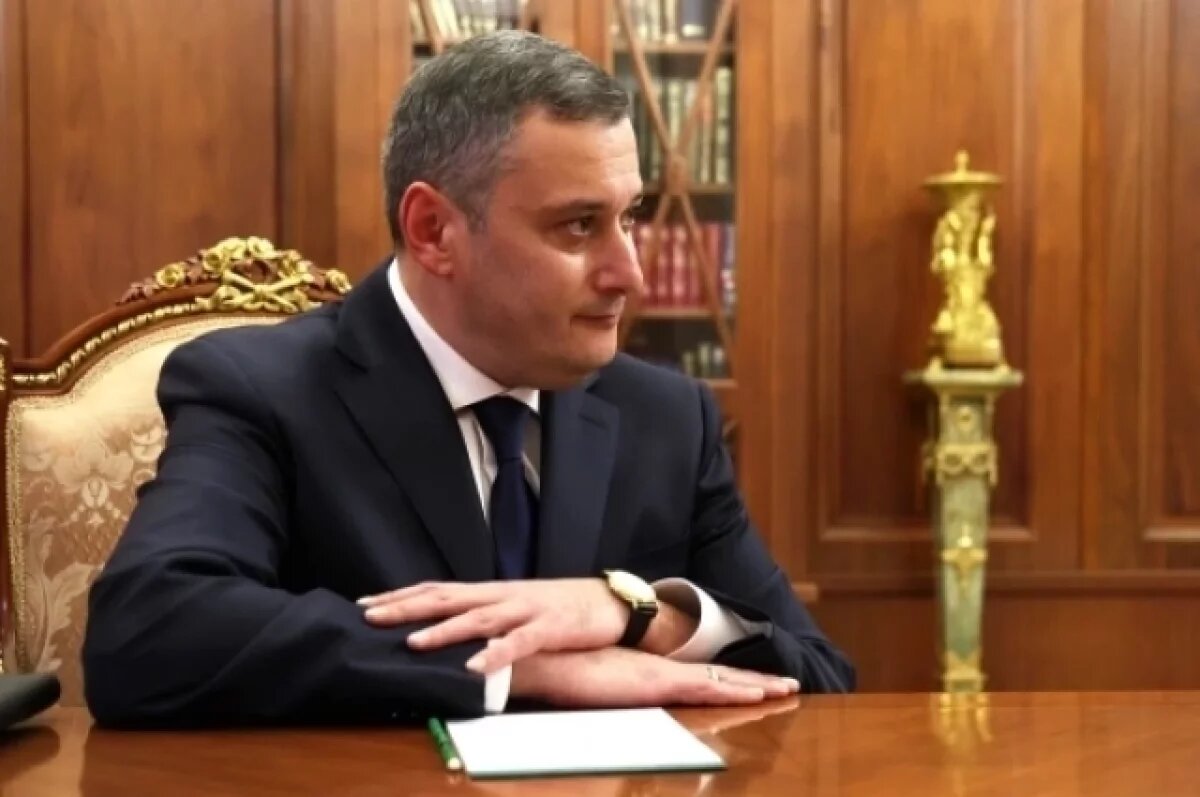    Александр Хинштейн назначен врио губернатора Курской области