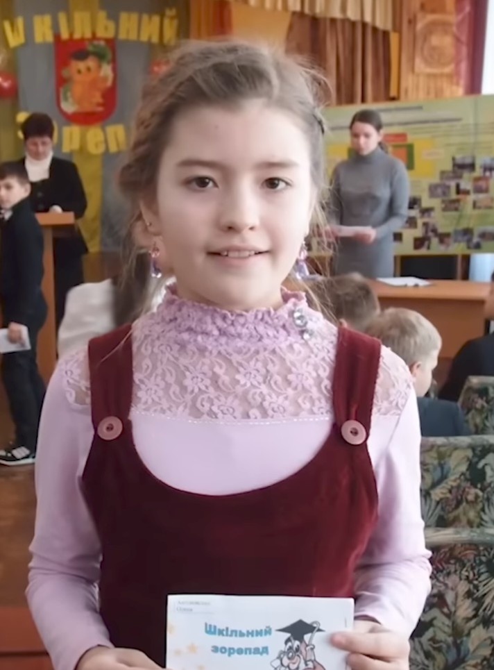 Фотография Елены в детстве