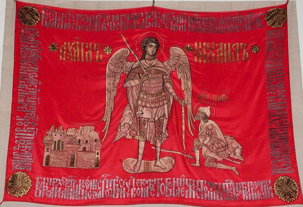 Владимиро-Суздальский музей, копия знамени Дмитрия Михайловича Пожарского (1612 г.).