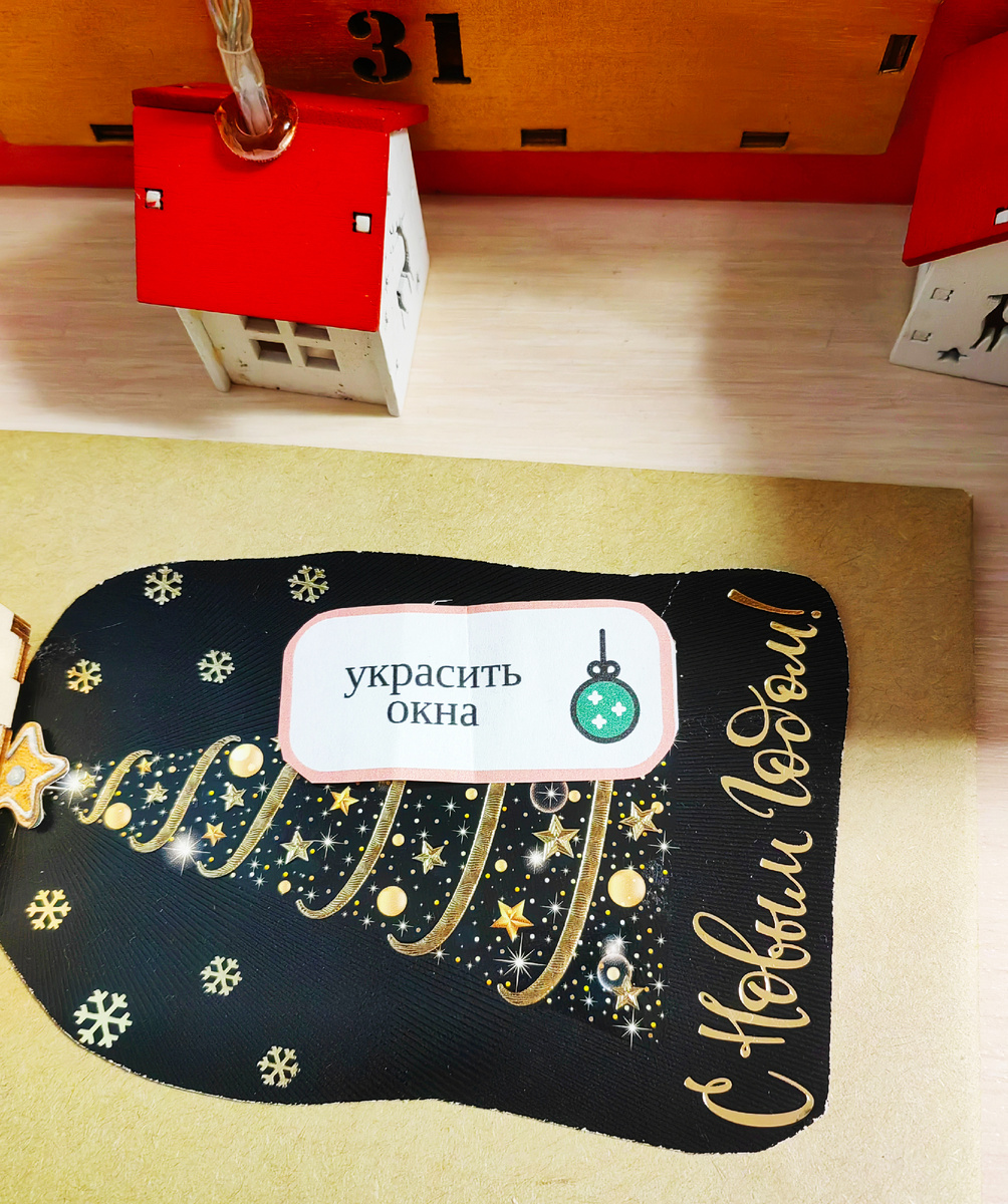 Фото из личного архива