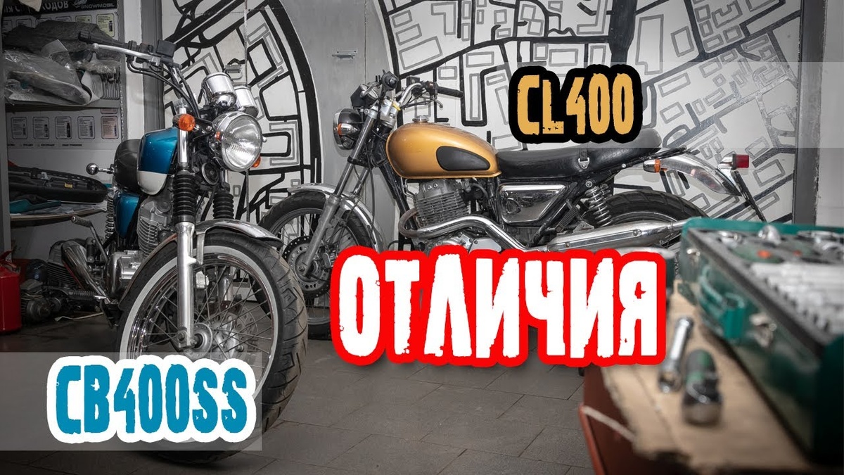Вот здась на моём превью для Ютюба есть этот мотоцикл!